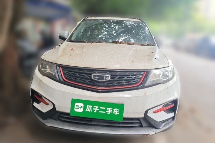 Used Geely Auto Emgrand X7 Sport 2021 1.8TD DCT Two-Wheel Drive Asian Games Edition Front