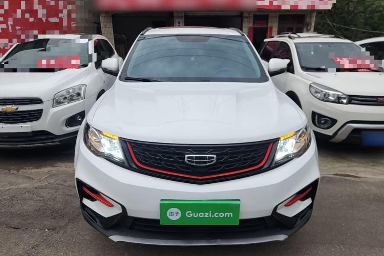 Used Geely Auto Emgrand X7 Sport 2021 1.8TD Manual Two-Wheel Drive Asian Games Edition Front