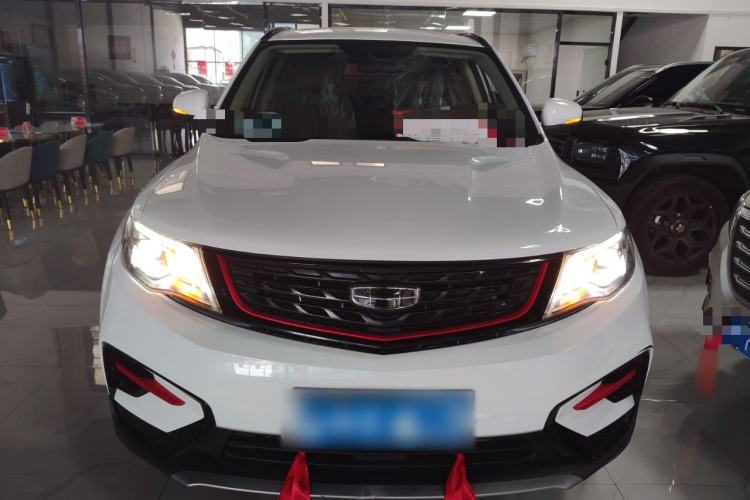 Used Geely Auto Emgrand X7 Sport 2021 1.8TD DCT Two-Wheel Drive Asian Games Edition Front
