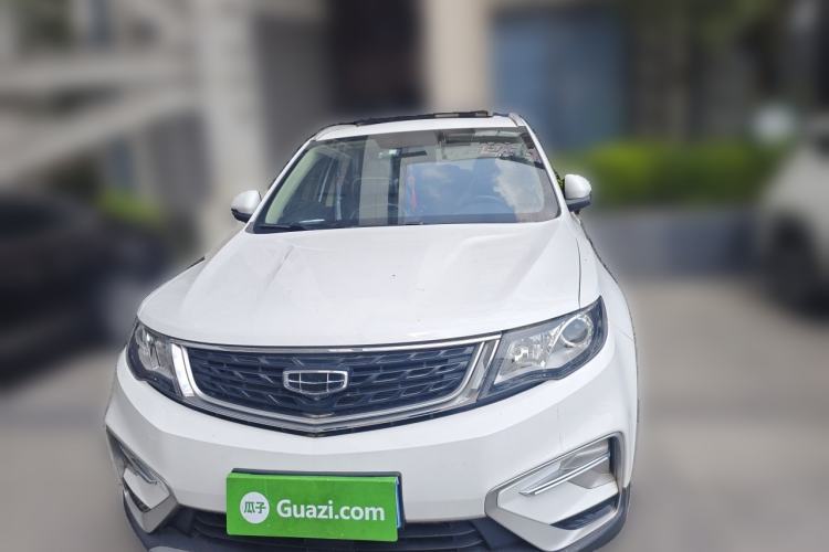 Used Geely Auto Emgrand X7 Sport 2021 1.8TD DCT Two-Wheel Drive Asian Games Comfort Edition Front