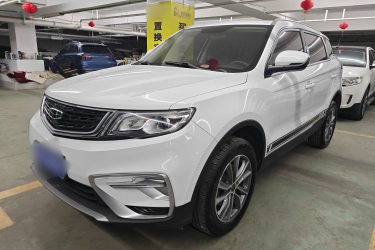 Used Geely Auto Emgrand X7 Sport 2021 Million Edition 1.8TD DCT Two-Wheel Drive Luxury Model Guazi used car, China used car export, Used car for sale, Used  cars, Cheapest cars for sale