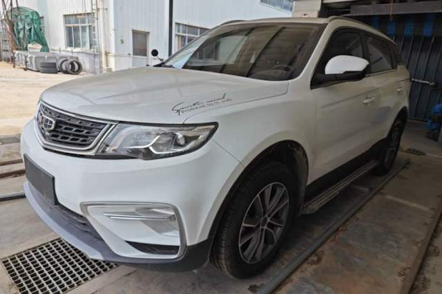 Ojetý Geely Auto Emgrand X7 Sport 2021 Million Edition 1.8TD DCT Two-Wheel Drive Luxury Model
