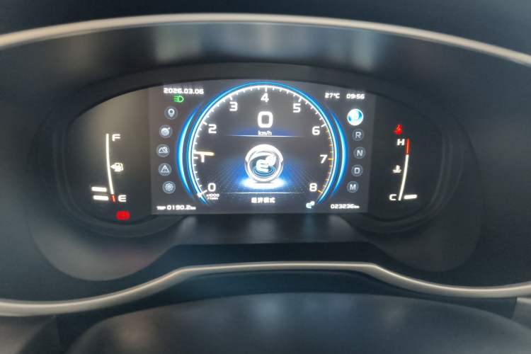 Used Geely Auto Emgrand X7 Sport 2021 1.8TD DCT Two-Wheel Drive Asian Games Edition Instrument Cluster