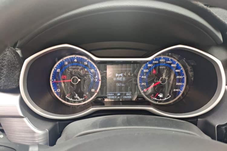 Used Geely Auto Emgrand X7 Sport 2021 Million Edition 1.8TD DCT Two-Wheel Drive Comfort Model Instrument Cluster