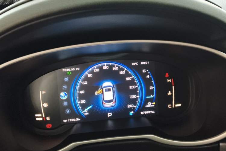 Used Geely Auto Emgrand X7 Sport 2021 Million Edition 1.8TD DCT Two-Wheel Drive Luxury Model Instrument Cluster