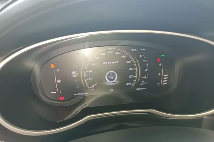 Used Geely Auto Emgrand X7 Sport 2021 Million Edition 1.8TD DCT Two-Wheel Drive Comfort Model Instrument Cluster