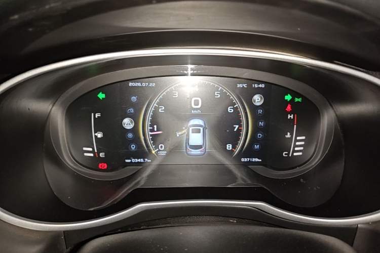 Used Geely Auto Emgrand X7 Sport 2021 1.8TD DCT Two-Wheel Drive Asian Games Edition Instrument Cluster