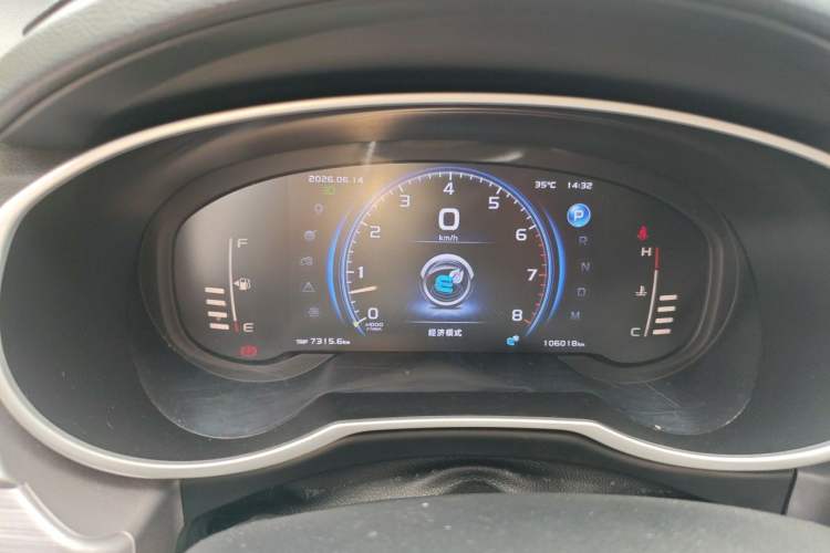 Used Geely Auto Emgrand X7 Sport 2021 Million Edition 1.8TD DCT Two-Wheel Drive Luxury Model Instrument Cluster