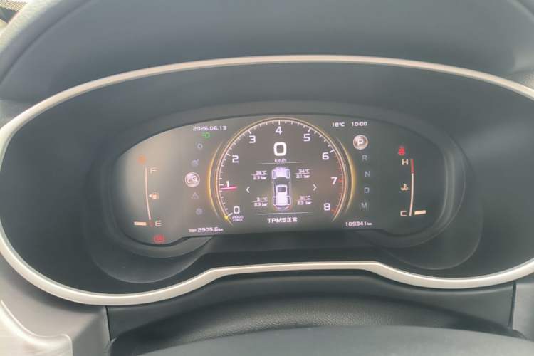 Used Geely Auto Emgrand X7 Sport 2021 Million Edition 1.8TD DCT Two-Wheel Drive Luxury Model Instrument Cluster