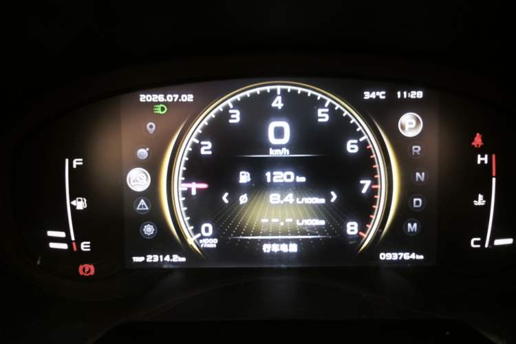Used Geely Auto Emgrand X7 Sport 2021 Million Edition 1.8TD DCT Two-Wheel Drive Luxury Model Instrument Cluster