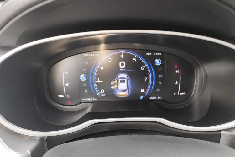 Used Geely Auto Emgrand X7 Sport 2021 1.8TD DCT Two-Wheel Drive Asian Games Edition Instrument Cluster