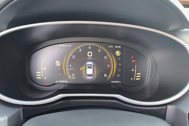 Used Geely Auto Emgrand X7 Sport 2021 Million Edition 1.8TD DCT Two-Wheel Drive Luxury Model Instrument Cluster