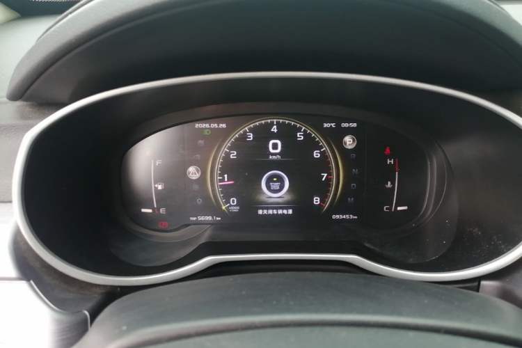Used Geely Auto Emgrand X7 Sport 2021 Million Edition 1.8TD DCT Two-Wheel Drive Luxury Model Instrument Cluster
