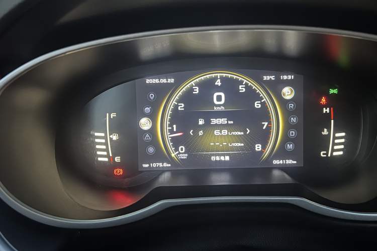 Used Geely Auto Emgrand X7 Sport 2021 1.8TD DCT Two-Wheel Drive Asian Games Edition Instrument Cluster