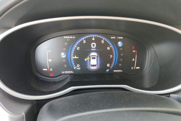 Used Geely Auto Emgrand X7 Sport 2021 1.8TD DCT Two-Wheel Drive Asian Games Edition Instrument Cluster