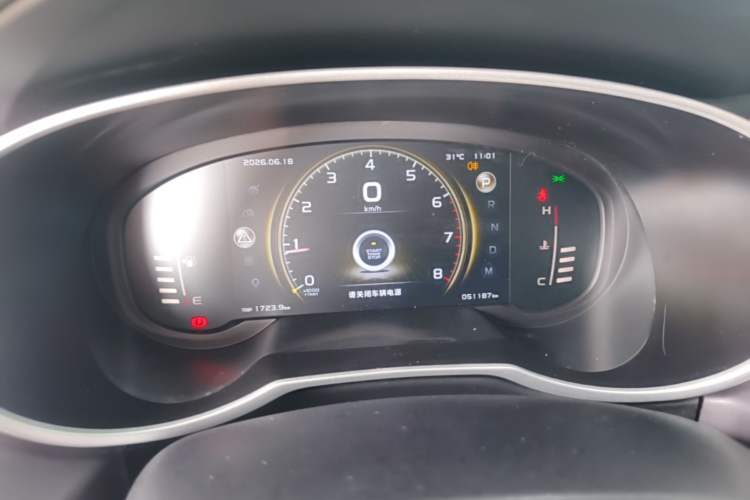 Used Geely Auto Emgrand X7 Sport 2021 1.8TD DCT Two-Wheel Drive Asian Games Edition Instrument Cluster