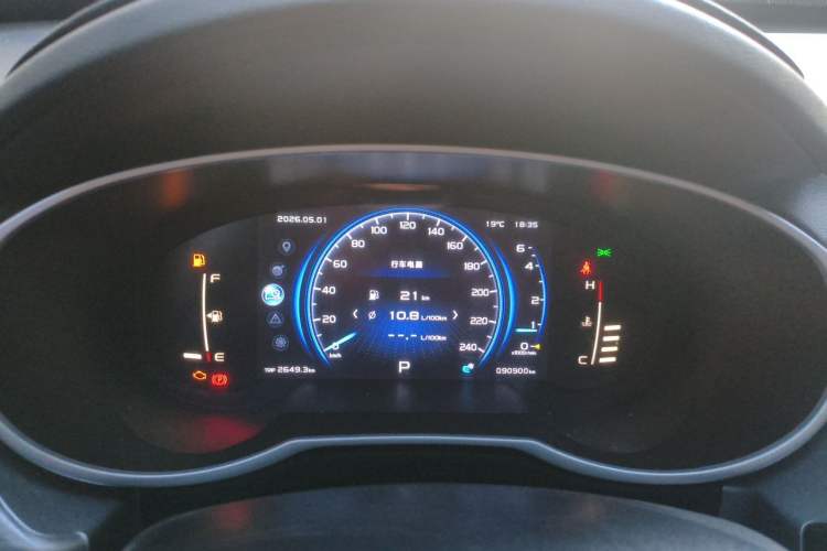 Used Geely Auto Emgrand X7 Sport 2021 Million Edition 1.8TD DCT Two-Wheel Drive Luxury Model Instrument Cluster