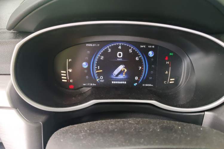 Used Geely Auto Emgrand X7 Sport 2021 1.8TD DCT Two-Wheel Drive Asian Games Edition Instrument Cluster