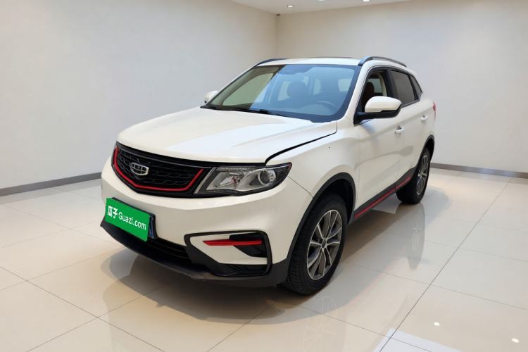 Geely Auto Emgrand X7 Sport 2021 1.8TD DCT Two-Wheel Drive Asian Games Comfort Edition usado Guazi used car, China used car export, Used car for sale, Used  cars, Cheapest cars for sale