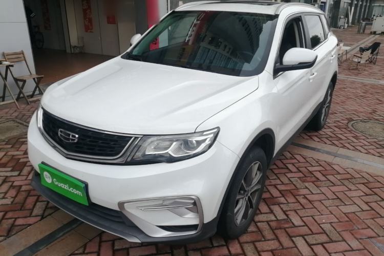 Used Geely Auto Emgrand X7 Sport 2021 Million Edition 1.8TD DCT Two-Wheel Drive Luxury Model Guazi used car, China used car export, Used car for sale, Used  cars, Cheapest cars for sale