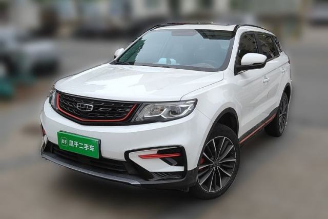 Used Geely Auto Emgrand X7 Sport 2021 1.8TD DCT Two-Wheel Drive Asian Games Edition