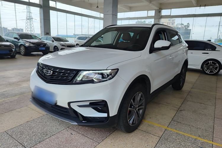 Used Geely Auto Emgrand X7 Sport 2021 1.8TD DCT Two-Wheel Drive Asian Games Edition Guazi used car, China used car export, Used car for sale, Used  cars, Cheapest cars for sale