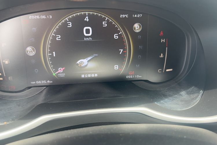Used Geely Auto Emgrand X7 Sport 2021 1.8TD DCT Two-Wheel Drive Asian Games Edition Odometer Close Up