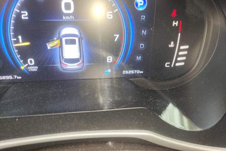 Used Geely Auto Emgrand X7 Sport 2021 Million Edition 1.8TD DCT Two-Wheel Drive Comfort Model Odometer Close Up