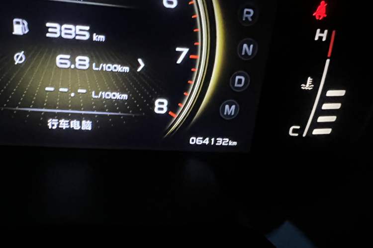 Used Geely Auto Emgrand X7 Sport 2021 1.8TD DCT Two-Wheel Drive Asian Games Edition Odometer Close Up