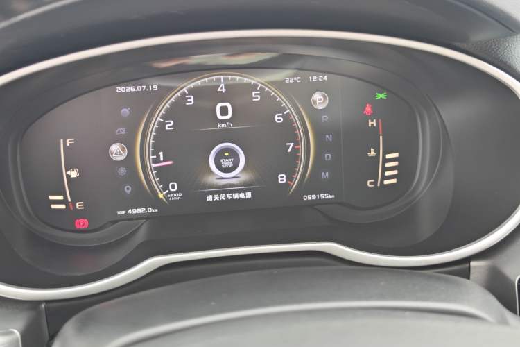Used Geely Auto Emgrand X7 Sport 2021 1.8TD DCT Two-Wheel Drive Asian Games Edition Odometer Close Up