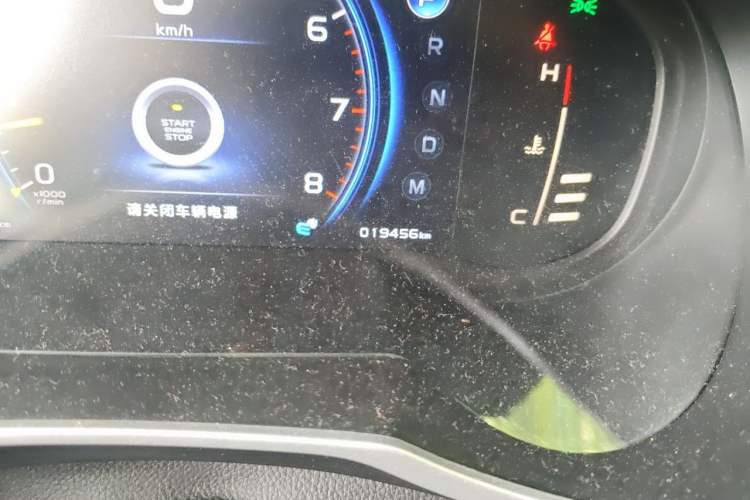 Used Geely Auto Emgrand X7 Sport 2021 1.8TD DCT Two-Wheel Drive Asian Games Edition Odometer Close Up