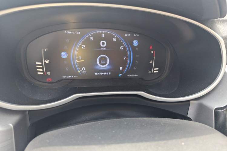 Used Geely Auto Emgrand X7 Sport 2021 1.8TD DCT Two-Wheel Drive Asian Games Comfort Edition Odometer Close Up