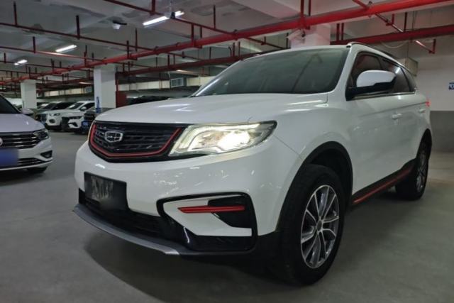 Used Geely Auto Emgrand X7 Sport 2021 1.8TD DCT Two-Wheel Drive Asian Games Edition