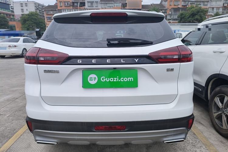 Used Geely Auto Emgrand X7 Sport 2021 1.8TD DCT Two-Wheel Drive Asian Games Comfort Edition Rear