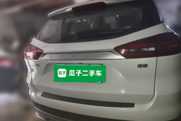 Used Geely Auto Emgrand X7 Sport 2021 Million Edition 1.8TD DCT Two-Wheel Drive Luxury Model Rear