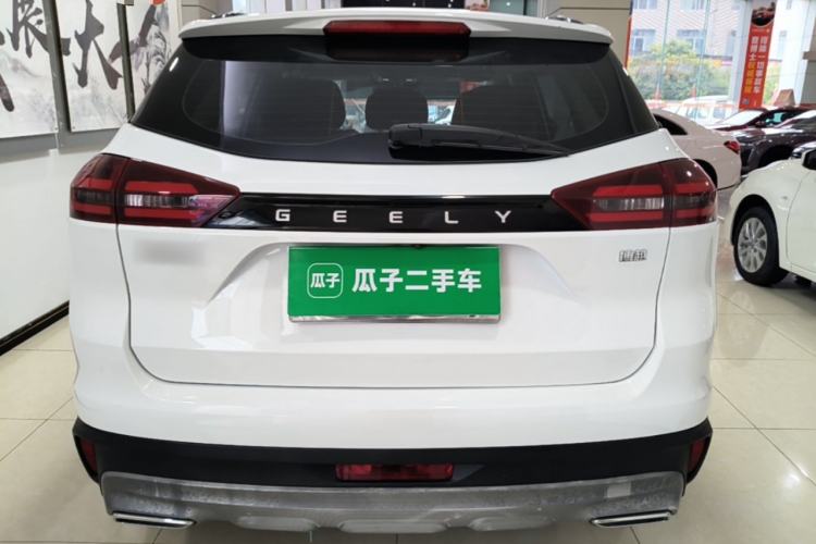 Used Geely Auto Emgrand X7 Sport 2021 1.8TD DCT Two-Wheel Drive Asian Games Comfort Edition Rear