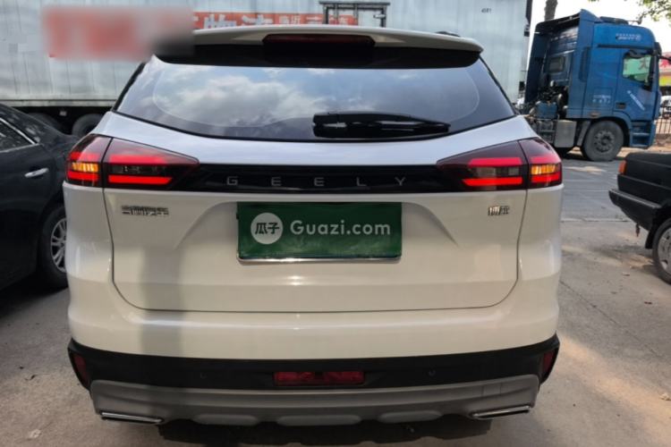 Used Geely Auto Emgrand X7 Sport 2021 1.8TD DCT Two-Wheel Drive Asian Games Edition Rear