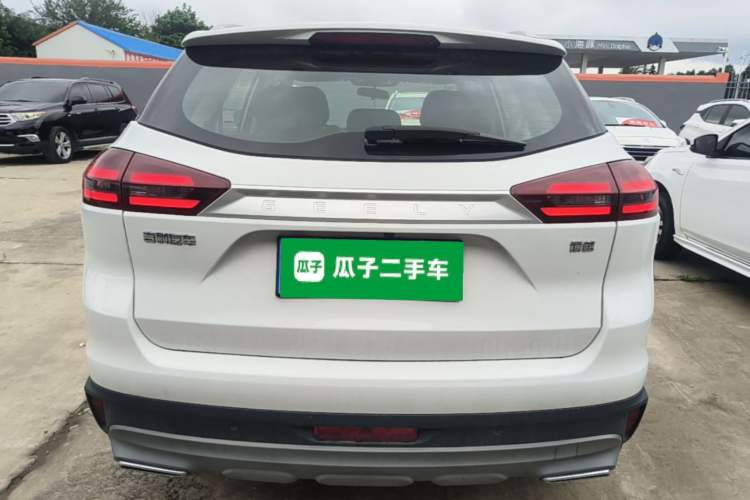 Used Geely Auto Emgrand X7 Sport 2021 Million Edition 1.8TD DCT Two-Wheel Drive Luxury Model Rear