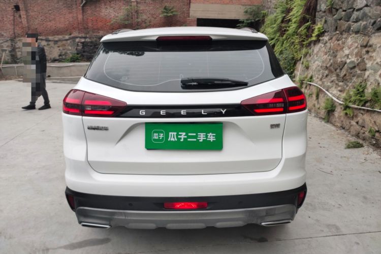 Used Geely Auto Emgrand X7 Sport 2021 1.8TD DCT Two-Wheel Drive Asian Games Edition Rear