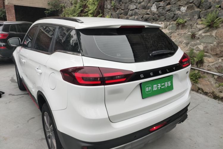 Used Geely Auto Emgrand X7 Sport 2021 1.8TD DCT Two-Wheel Drive Asian Games Edition Rear Left 45 Deg
