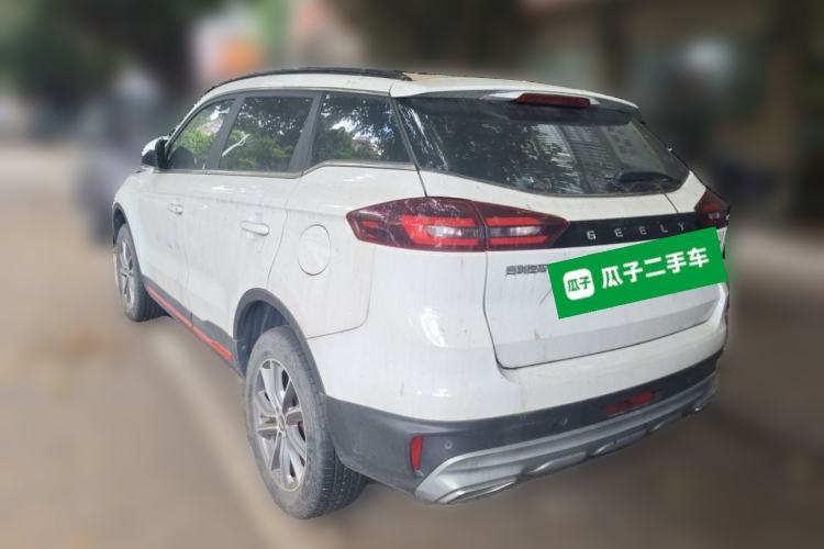 Used Geely Auto Emgrand X7 Sport 2021 1.8TD DCT Two-Wheel Drive Asian Games Edition Rear Left 45 Deg
