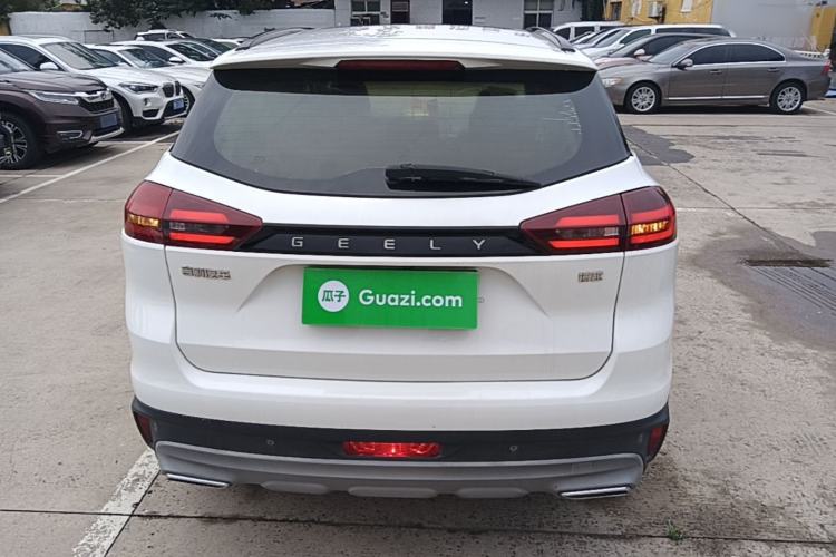 Used Geely Auto Emgrand X7 Sport 2021 1.8TD DCT Two-Wheel Drive Asian Games Edition Rear