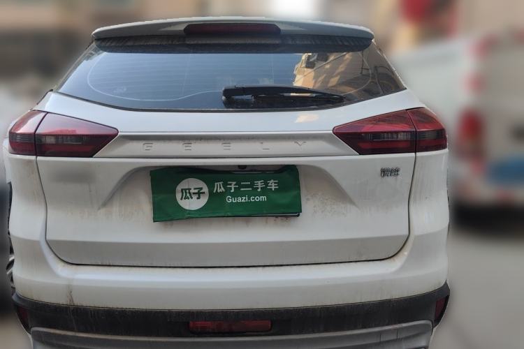 Used Geely Auto Emgrand X7 Sport 2021 Million Edition 1.8TD DCT Two-Wheel Drive Comfort Model Rear