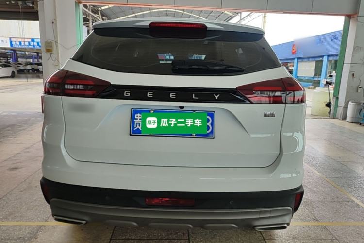 Used Geely Auto Emgrand X7 Sport 2021 1.8TD DCT Two-Wheel Drive Asian Games Edition Rear