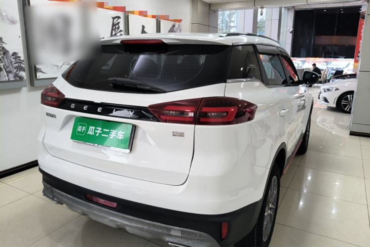 Used Geely Auto Emgrand X7 Sport 2021 1.8TD DCT Two-Wheel Drive Asian Games Comfort Edition Rear Right 45 Deg