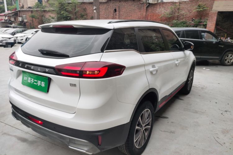 Used Geely Auto Emgrand X7 Sport 2021 1.8TD DCT Two-Wheel Drive Asian Games Edition Rear Right 45 Deg