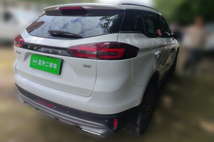 Used Geely Auto Emgrand X7 Sport 2021 1.8TD DCT Two-Wheel Drive Asian Games Edition Rear Right 45 Deg