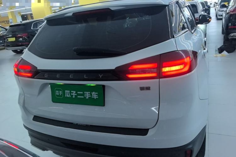 Used Geely Auto Emgrand X7 Sport 2021 1.8TD DCT Two-Wheel Drive Asian Games Edition Rear