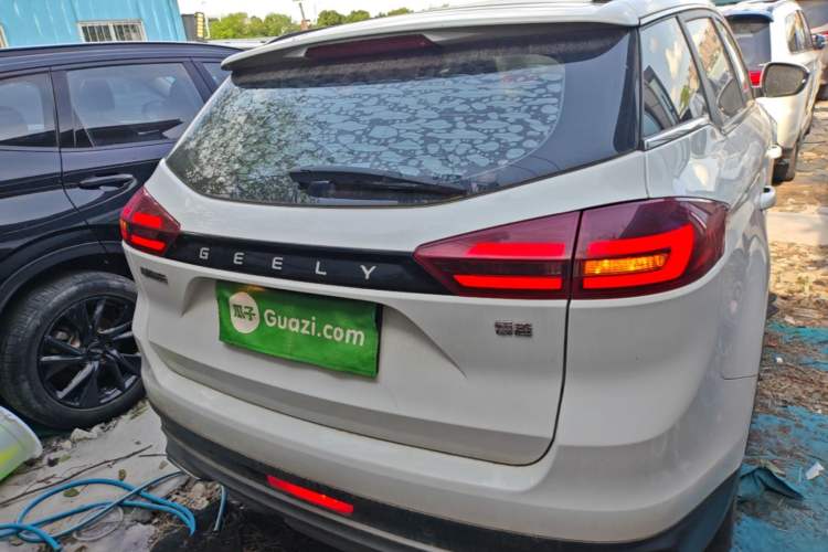 Used Geely Auto Emgrand X7 Sport 2021 1.8TD DCT Two-Wheel Drive Asian Games Edition Rear