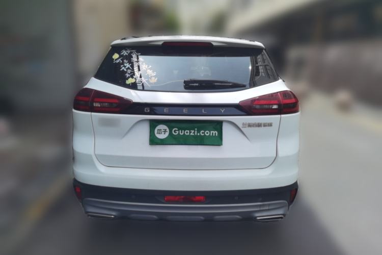 Used Geely Auto Emgrand X7 Sport 2021 1.8TD DCT Two-Wheel Drive Asian Games Edition Rear
